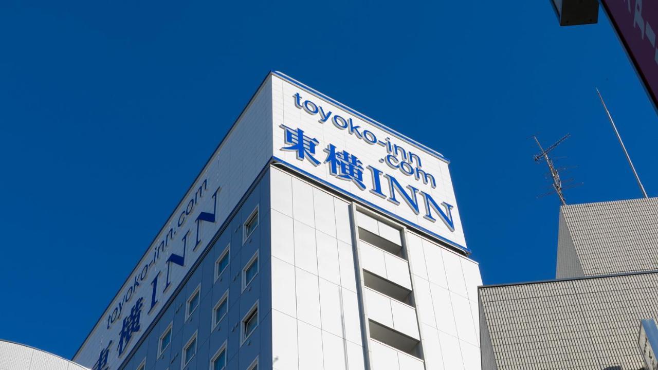 Toyoko Inn Kashiwa Eki Nishi Guchi Dış mekan fotoğraf
