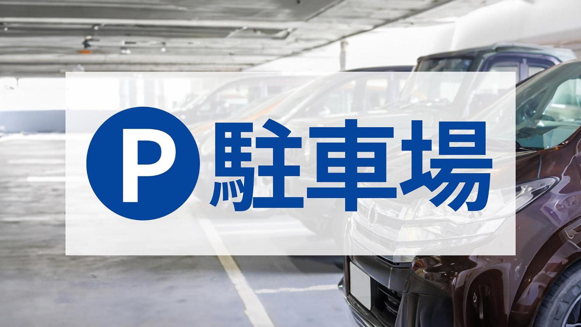 Toyoko Inn Kashiwa Eki Nishi Guchi Dış mekan fotoğraf