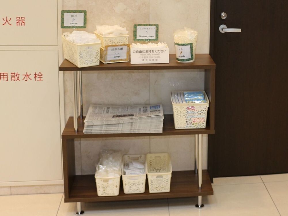 Toyoko Inn Kashiwa Eki Nishi Guchi Dış mekan fotoğraf